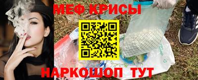 jwh Бугуруслан
