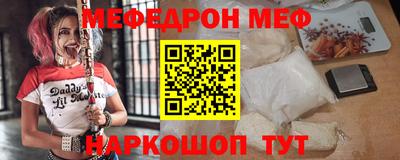 бошки Бузулук