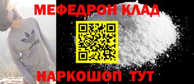 jwh Бугуруслан