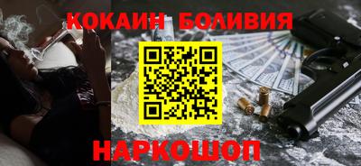 jwh Бугуруслан