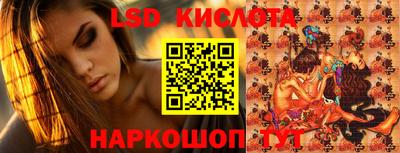 МДМА Михайловск