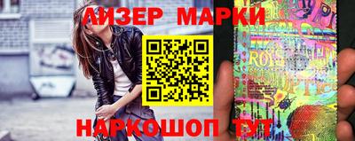 бошки Бузулук