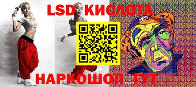 кокаин перу Будённовск