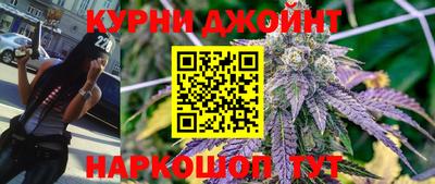 кокаин перу Будённовск
