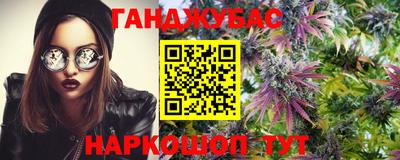jwh Бугуруслан