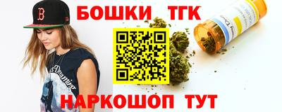 кокаин перу Будённовск