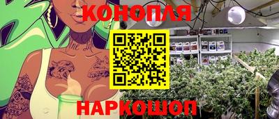 кокаин перу Будённовск