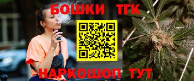 jwh Бугуруслан