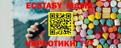 jwh Бугуруслан