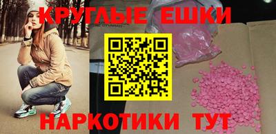 jwh Бугуруслан