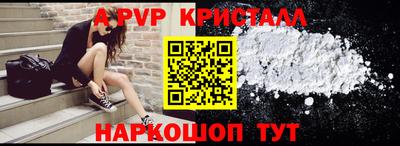 jwh Бугуруслан