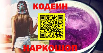 бошки Бузулук