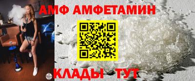 кокаин перу Будённовск