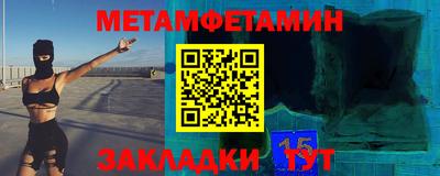 jwh Бугуруслан