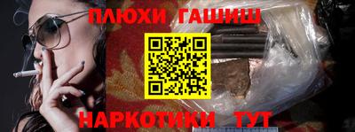 jwh Бугуруслан