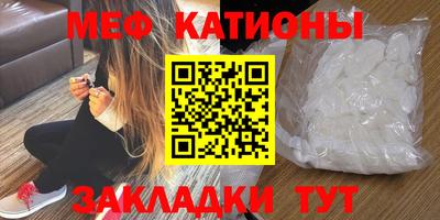 кокаин перу Будённовск