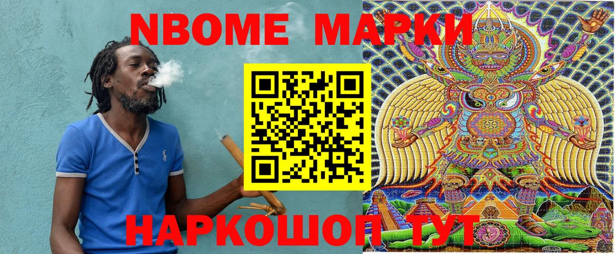 ГАШИШ  Cocaine  Гашиш  Красноармейск  Вход с VPN  Каннабис  Меф МЯУ МЯУ кристаллы 